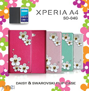 Xperia A4 SO-04G Jo[ JMEIfCW[XtXL[tbvJo[GNXyA G[X 4 tH[ P[X X}z Jo[ X}zJo[ 蒠^ docomo X}[gtH hR SO04G v 蒠  fR