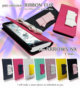 X}zP[X 蒠^ xgȂS@Ή 킢 gуP[X 蒠^ uh [ E { p[c 蒠 @ simt[ X}[gtH ARROWS NX F-04G Jo[