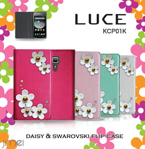 �yLUCE KCP01K by KYOCERA �P�[�X�zJMEI�f�C�W�[�X�����t�X�L�[�t���b�v�P�[�X�y���[�`�F �J�o�[ �X�}�z �J�o�[ �X�}�z�J�o�[ �蒠�^ �X�}�z�P�[�X mineo �}�C�l�I �X�}�[�g�t�H�� sim�t���[ �v �蒠 