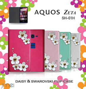 蒠^ X}zP[X fR S@Ή  gуP[X uh xgȂ 킢 [ E fR p[c t[ `[t fCW[ simt[ X}z oCP[X 