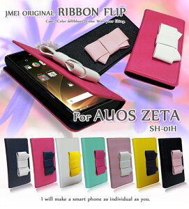 SH-01H P[X X}zP[X 蒠^ S@Ή { I p[c xgȂ 킢 gуP[X 蒠^ uh [ E 蒠 @ simt[ X}z AQUOS ZETA