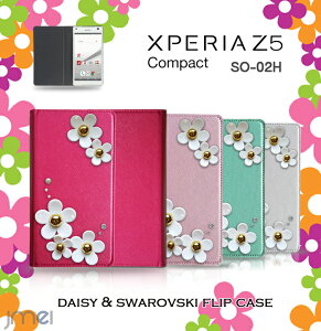 X}zP[X xperia z5 RpNg compact so|02h so02h 蒠 ^ P[X n[h VR P[X 蒠^ docomo hR 蒠^ X}zP[X fR S@Ή  `[t   gуP[X