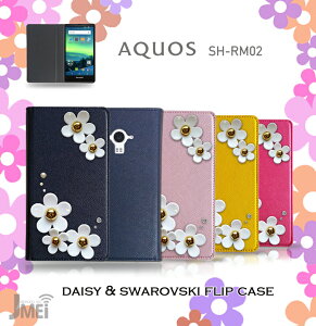 AQUOS SH-RM02 SH-M02 shrm02 shm02 蒠^ X}zP[X fR S@Ή  `[t   gуP[X uh xgȂ [ E t[ fCW[ simt[ X