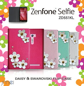 �yZenFone Selfie ZD551KL �P�[�X�zJMEI�f�C�W�[�X�����t�X�L�[�t���b�v�P�[�X�y�[���t�H�� �Z���t�B�[ �J�o�[ �蒠�^ �X�}�z�P�[�X �X�}�z �J�o�[ �X�}�z�J�o�[ �y�V���o�C�� �X�}�[�g�t�H�� sim�t