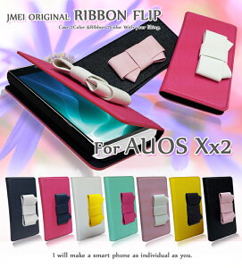aquos 502sh ANIX { p[c t X}zP[X 蒠^ xgȂ S@Ή 킢 gуP[X 蒠^ uh simt[ X}[gtH 蒠 @ [ E