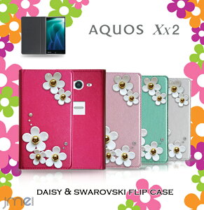aquos 502sh P[X XtXL[ ANIX gуP[X 蒠^ uh fR p[c t[ `[t fCW[ X}zP[X xgȂ 킢 simt[ X}[gtH oCP[X
