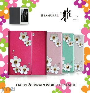 yFREETEL SAMURAI MIYABI P[XzJMEIfCW[XtXL[tbvP[Xy~r  Jo[ 蒠^ X}zP[X X}z Jo[ X}zJo[ t[e X}[gtH simt[ Vt