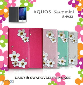 AQUOS SERIE mini SHV33 蒠^ X}zP[X fR S@Ή  `[t   gуP[X uh xgȂ [ E t[ fCW[ simt[ X}z o
