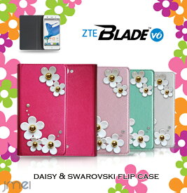 【スマホカバー 手帳型 ZTE Blade V6 ケース】JMEIデイジースワロフスキーフリップケース【ブレイド v6 カバー スマホケース スマホ カバー simフリー ソネット So-net スマートフォン DMM mobile 革 手帳】