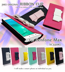 yX}zJo[ 蒠^ Zenfone Max ZC550KL P[XzJMEIIWi{tbvP[Xy[tH }bNX Jo[ X}zP[X X}z Jo[ simt[ X}[gtH ASUS GCX[X v 