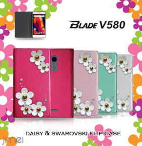 yX}zJo[ 蒠^ ZTE Blade V580 P[XzJMEIfCW[XtXL[tbvP[XyuCh v580 Jo[ X}zP[X X}z Jo[ simt[ X}[gtH Vt[ v 蒠z