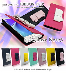 yX}zJo[ 蒠^ Galaxy Note 5 P[XzJMEIIWi{tbvP[XyMNV[ m[g 5 Jo[ X}zP[X X}z Jo[ Samsung TX X}[gtH simt[ v 蒠