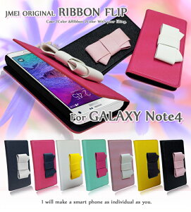 yX}zJo[ 蒠^ GALAXY Note4 P[XzJMEIIWi{tbvP[XyMNV[ m[g 4 Jo[ X}z Jo[ X}zP[X sim t[ Vt[ X}[gtH v 蒠z