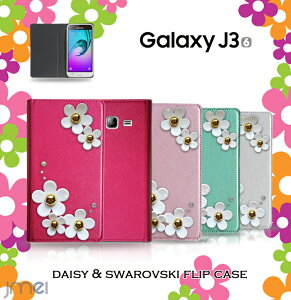 yX}zJo[ 蒠^ Galaxy J3 P[XzJMEIfCW[XtXL[tbvP[XyMNV[ j3 2016 Jo[ X}zP[X X}z Jo[ Samsung TX X}[gtH simt[ v 