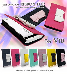 LG V10 X}zP[X 蒠^ S@Ή { fR  킢  xgȂ gуP[X 蒠^ uh [ E 蒠 @ simt[ X}z