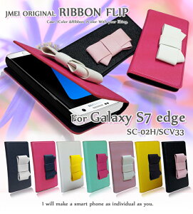 yX}zJo[ 蒠^ Galaxy S7 edge SC-02H SCV33 P[XzJMEIIWi{tbvP[XyMNV[s7 GbW Jo[ X}zP[X X}z Jo[ samsung TX X}[gtH docomo au