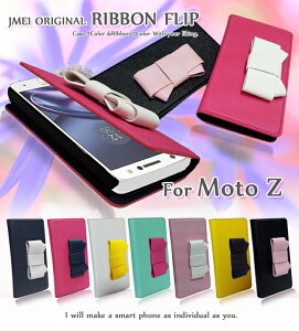 yMoto Z P[XzJMEIIWi{tbvP[XyMotorola g[ Jo[ 蒠^ X}zP[X X}z Jo[ X}zJo[ simt[ X}[gtH g v 蒠z
