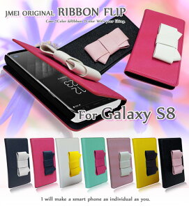 Galaxy S8 P[X Samsung MNV[ s8 Jo[ 蒠^ X}zP[X X}z Jo[ X}zJo[ 蒠^P[X simt[ TX X}[gtH g v 蒠