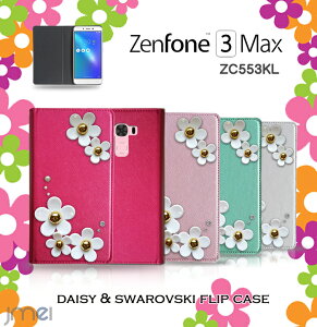 Zenfone 3 Max ZC553KL P[X fCW[ XtXL[ [tH 3 }bNX Jo[ 蒠^ X}zP[X X}z X}zJo[ simt[ X}[gtH ASUS GCX[X g v 蒠