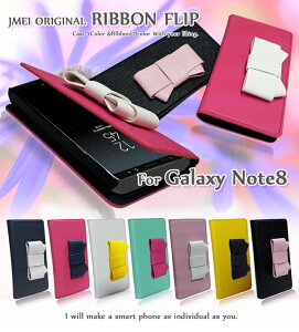 Galaxy Note 8 �P�[�X Galaxy Note8 SC-01K SCV37 samsung �M�����N�V�[ �m�[�g 8 �蒠 ���{�� �J�o�[ �蒠�^ �X�}�z�P�[�X �X�}�z �X�}�z�J�o�[ �T���X�� �X�}�[�g�t�H�� �g��