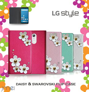 LG Style L-03K �P�[�X �f�C�W�[ �X�����t�X�L�[ lg �X�^�C�� �J�o�[ �蒠�^ �X�}�z�P�[�X �X�}�z �X�}�z�J�o�[ docomo �X�}�[�g�t�H�� �g�� �v �蒠