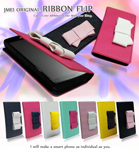 AQUOS Wish4 P[X 蒠 { ANIX EBbV 4 Jo[ 蒠^ X}zP[X AQUOS Wish4 tی X}zJo[ SHARP 2024 X}[gtH gуJo[ Sʕی 蒠