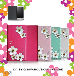 android one S6 P[X fCW[ GRATINA KYV48 OeB[i XtXL[ kyocera AhCh s6 Jo[ 蒠^ X}zP[X X}z X}zJo[ y!mobile X}[gtH g v 蒠
