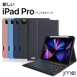 iPad Pro 11C` L[{[h P[X 5G 2021 3 2020 2 Bluetooth L[{[ht E iPad Pro 12.9 P[X ϏՌ Apple Pencil z_[t ACpbh v ^ubg Jo[
