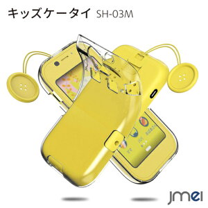 LbYP[^C SH-03M P[X TPU NA aquos sh03m P[X Ռz  ^ y  ǂP[^C P[X Jo[ X}zP[X X}zJo[ docomo X}[gtH