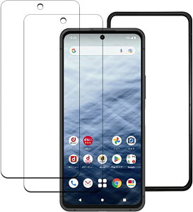 �A���[�Y N F-51C 2������ �K���X�t�B���� ���ߗ�97% �ϏՌ� �A���[�Y nf-51c �d�x9H �\��t���ȒP �K�C�h�g�t�� �t���ی�t�B���� ��ʕی�t�B���� ��U�h�~ �C�A�h�~ �w��h�~ �������� �ی�t