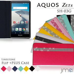 AQUOS ZETA SH-03G P[X X}zP[X 蒠^ xgȂ 蒠^X}zP[X S@Ή fR X}z Jo[ @ [ E simt[ X}z CXg[ XtX