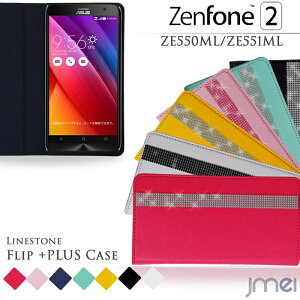 X}zP[X 蒠^ xgȂ 蒠^X}zP[X S@Ή fR X}z Jo[ @ [ E simt[ X}[gtH CXg[ XtXL[ ZenFone2 Z