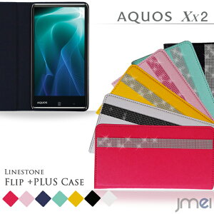 aquos 502sh ANIX fR CXg[ XtXL[ X}zP[X 蒠^ ܂ܒʘb 킢 simt[ X}[gtH X}zP[X 蒠 xgȂ [ E