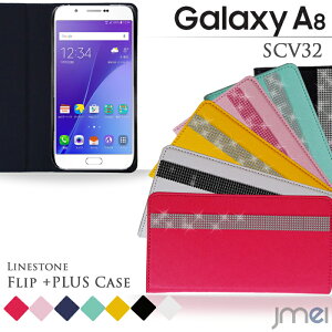 X}zJo[ 蒠^ Galaxy A8 SCV32 P[X fRCXg[tbvP[XyMNV[ G[GCg X}z Jo[ au X}[gtH U[ fR v 蒠 G[[z