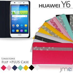 X}zP[X 蒠^ xgȂ 蒠^X}zP[X S@Ή fR X}z Jo[ @ [ E simt[ X}[gtH CXg[ XtXL[ HUAWEI Y6 