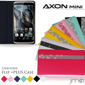 X}zP[X 蒠^ ܂ܒʘb ZTE AXON mini P[X X}zP[X 蒠 xgȂ [ E fR CXg[ XtXL[ 킢 simt[ X}[gtH