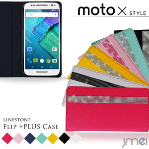 X}zJo[ 蒠^ Moto X Style XT1572 P[X fRCXg[tbvP[XyMotorola g[ X}z Jo[ simt[ X}[gtH U[ fR v 蒠 Vt[z