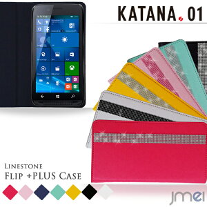 X}zJo[ 蒠^ FREETEL KATANA01 P[X fRCXg[tbvP[Xyt[e J^i 01 X}z Jo[ X}[gtH U[ fR v 蒠 simt[ Vt[z