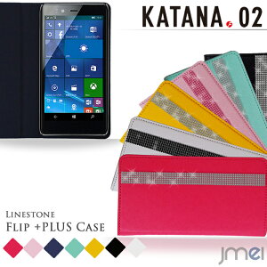 X}zJo[ 蒠^ FREETEL KATANA02 P[X fRCXg[tbvP[Xyt[e J^i 02 X}z Jo[ X}[gtH U[ fR v 蒠 simt[ Vt[z