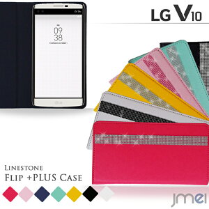 X}zJo[ 蒠^ LG V10 P[X fRCXg[tbvP[XyX}z Jo[ simt[ X}[gtH U[ fR v 蒠 LG GNgjNXz