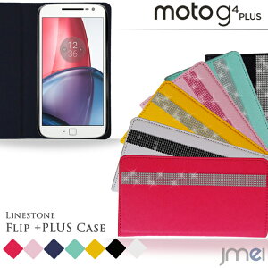 �X�}�z�P�[�X �蒠�^ Moto G4 Plus �P�[�X �f�R���C���X�g�[���t���b�v�P�[�X�y���g���[�� �X�}�z �J�o�[ sim�t���[ �X�}�[�g�t�H�� ���U�[ �f�R �v �蒠 �g�сz