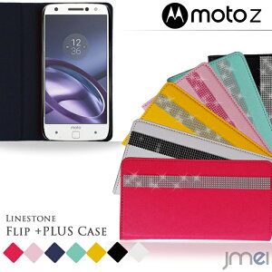 X}zP[X 蒠^ Moto Z P[X fRCXg[tbvP[XyMotorola g[ X}z Jo[ X}zJo[ simt[ X}[gtH U[ fR v 蒠 gсz