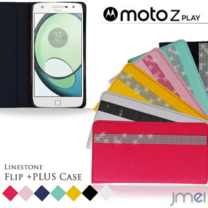 X}zP[X 蒠^ Moto Z Play P[X fRCXg[tbvP[XyMotorola g[ X}z Jo[ X}zJo[ simt[ X}[gtH U[ fR v 蒠 gсz