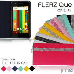 Covia Fleaz Queの通販 価格比較 価格 Com Covia Fleaz Queの通販 価格比較 価格 Com