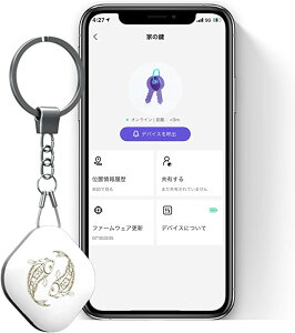 L[t@C_[  h~ L[z_[ T h~ Yꕨh~ gѓdb ו zp Key finder o֗ 蕨ɍœK TL[z_[ ̏oL[z_[ Av