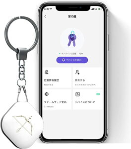 �L�[�t�@�C���_�[ �� �����h�~ �L�[�z���_�[ �T���������� �����h�~ �Y�ꕨ�h�~ �g�ѓd�b �ו� ���z�p Key finder �����o���֗� ���蕨�ɍœK ���T���L�[�z���_�[ ���̏o��L�[�z���_�[ �A�v��