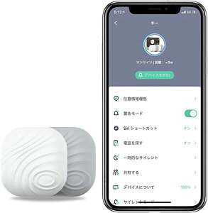 L[t@C_[ 2Zbg YꕨTm@ h~ ^ L[z_[ ^O uYh~ o֗ ̏oL[z_[ BluetoothP[^[ Yꕨh~ ȒP X}[ggbJ[ 