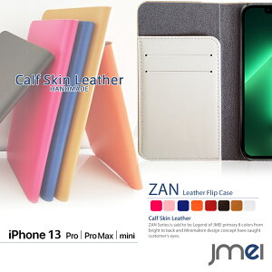 iPhone13 mini P[X 13pro P[X {v J[h[ iPhone 13 Pro Max apple 2021 simt[ Jo[ ϏՌ Vv  X}zP[X 蒠^ xgȂ 蒠 Ռz X}z X}zJo[ X}[