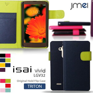 lgx screen P[X LGS02 isai vivid LGV32 VL LGV31 FL LGL24 LGL22 Optimus it L-05E L-05D G2 L-01F Gpro L-04E LIFE L-02E G L-01E LGL21 PRADA Phone by LG L-02D LTE L-01D P[X 蒠^X}zP[X S@Ή X}zP[X X}z J