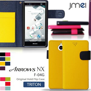 f04g �蒠�^�P�[�X �X�}�z�P�[�X arrows nx f�|04g �P�[�X �蒠 ARROWS NX F-04G �蒠�^ �J�o�[ �A���[�Y ���J�� �x�m�� FUJITSU �X�}�z�J�o�[ ���[���֑������� docomo �h�R��